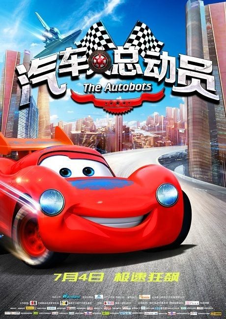 制作北卡罗来纳州ID